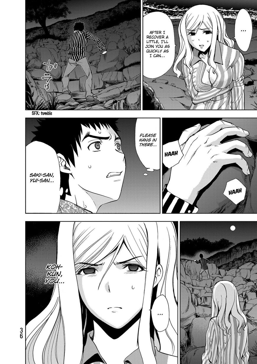 Deathtopia Chapter 24 page 8 - Chapter 24 : Side Show
