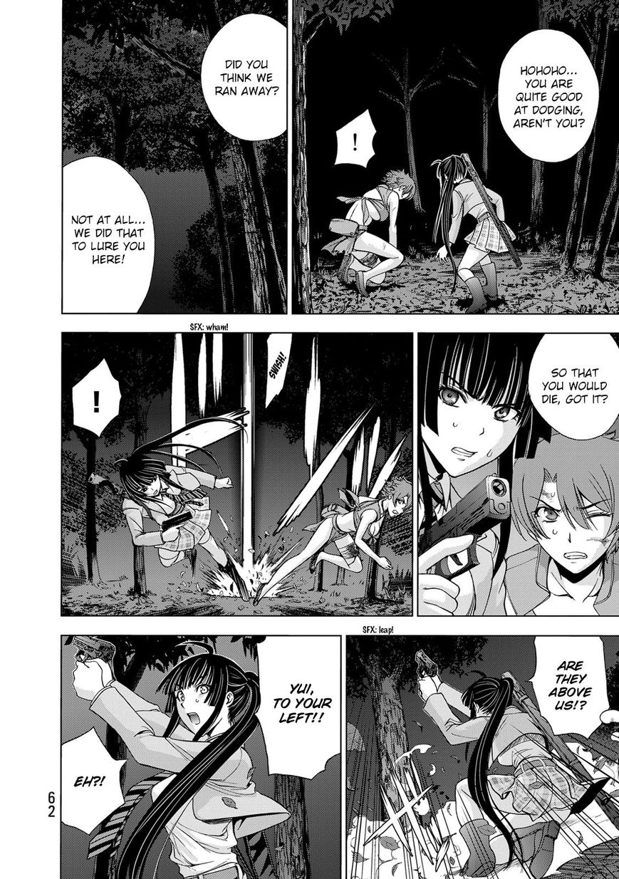 Deathtopia Chapter 25 page 10 - Chapter 25 : Spider thread