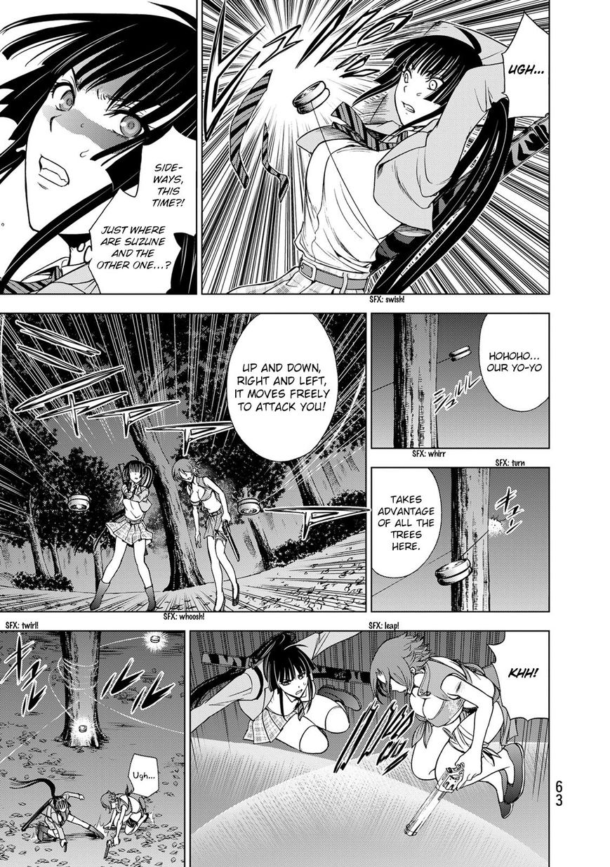 Deathtopia Chapter 25 page 11 - Chapter 25 : Spider thread
