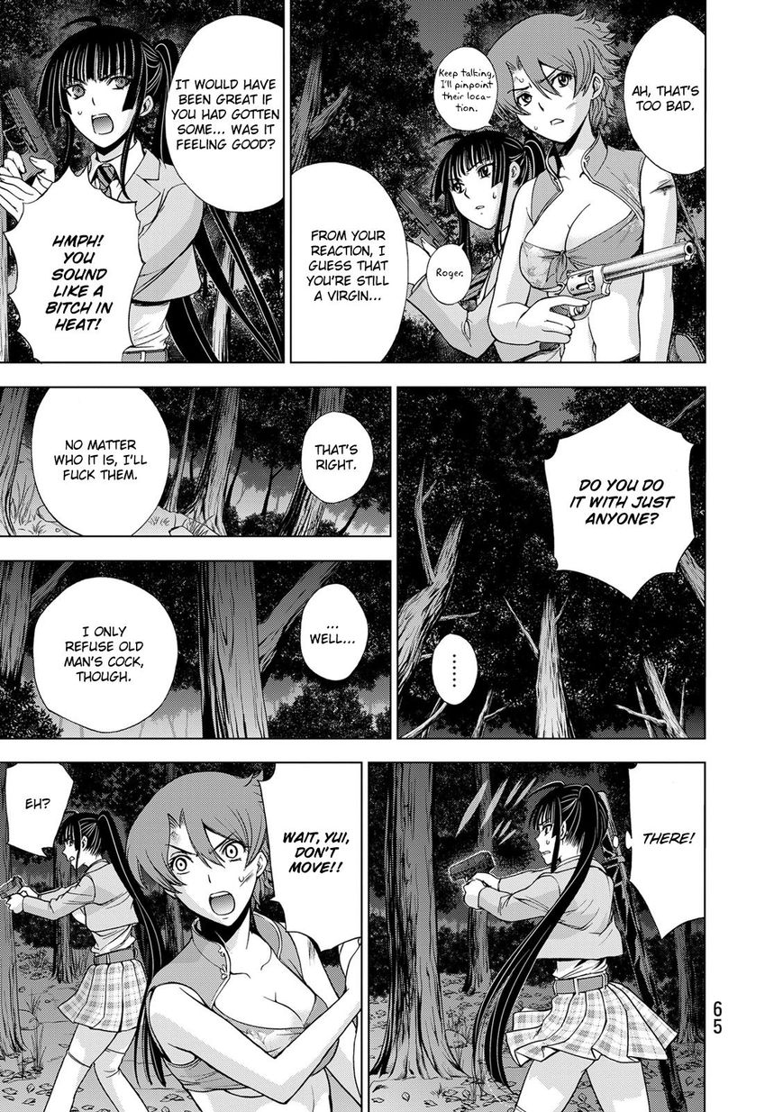 Deathtopia Chapter 25 page 13 - Chapter 25 : Spider thread