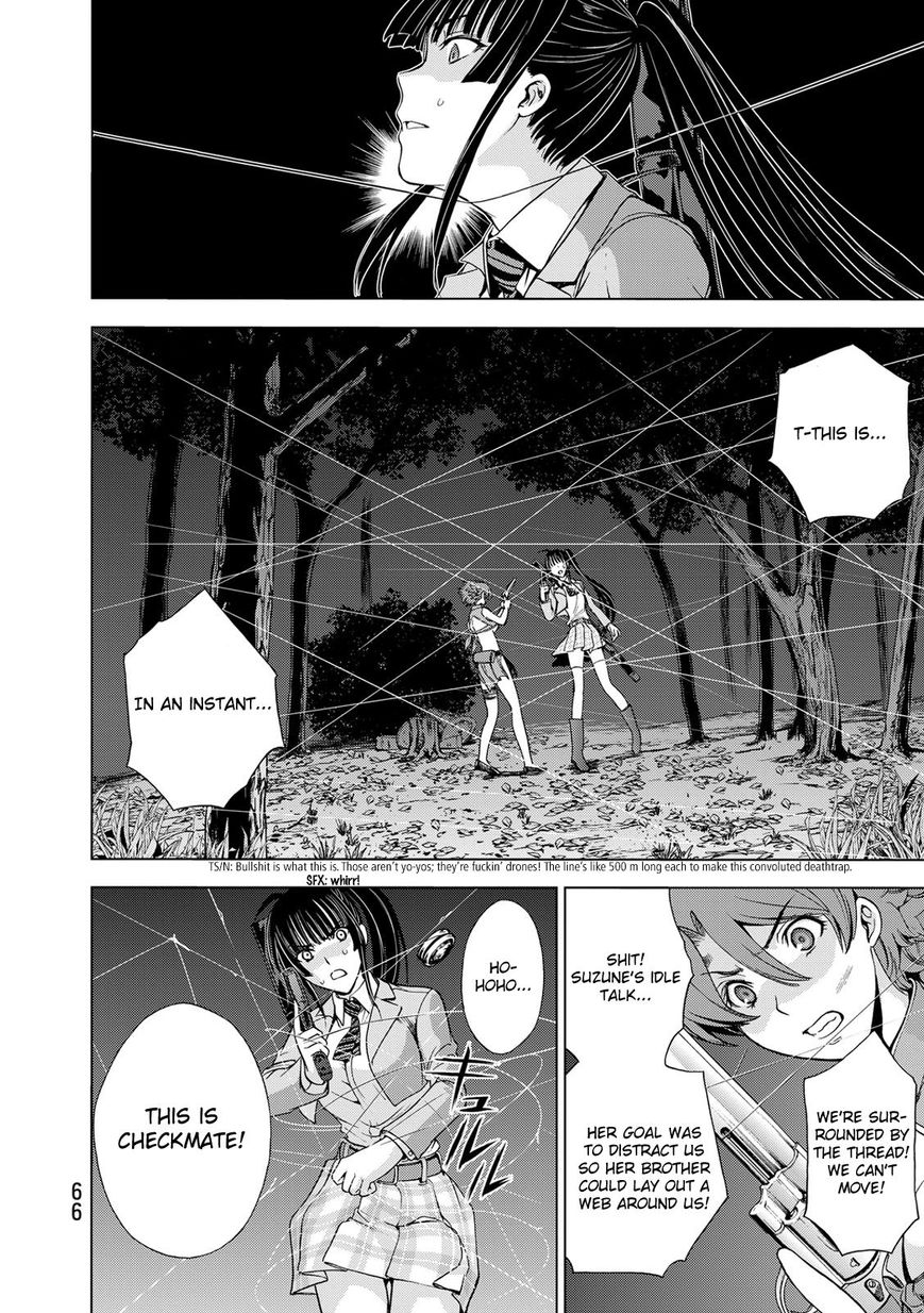 Deathtopia Chapter 25 page 14 - Chapter 25 : Spider thread