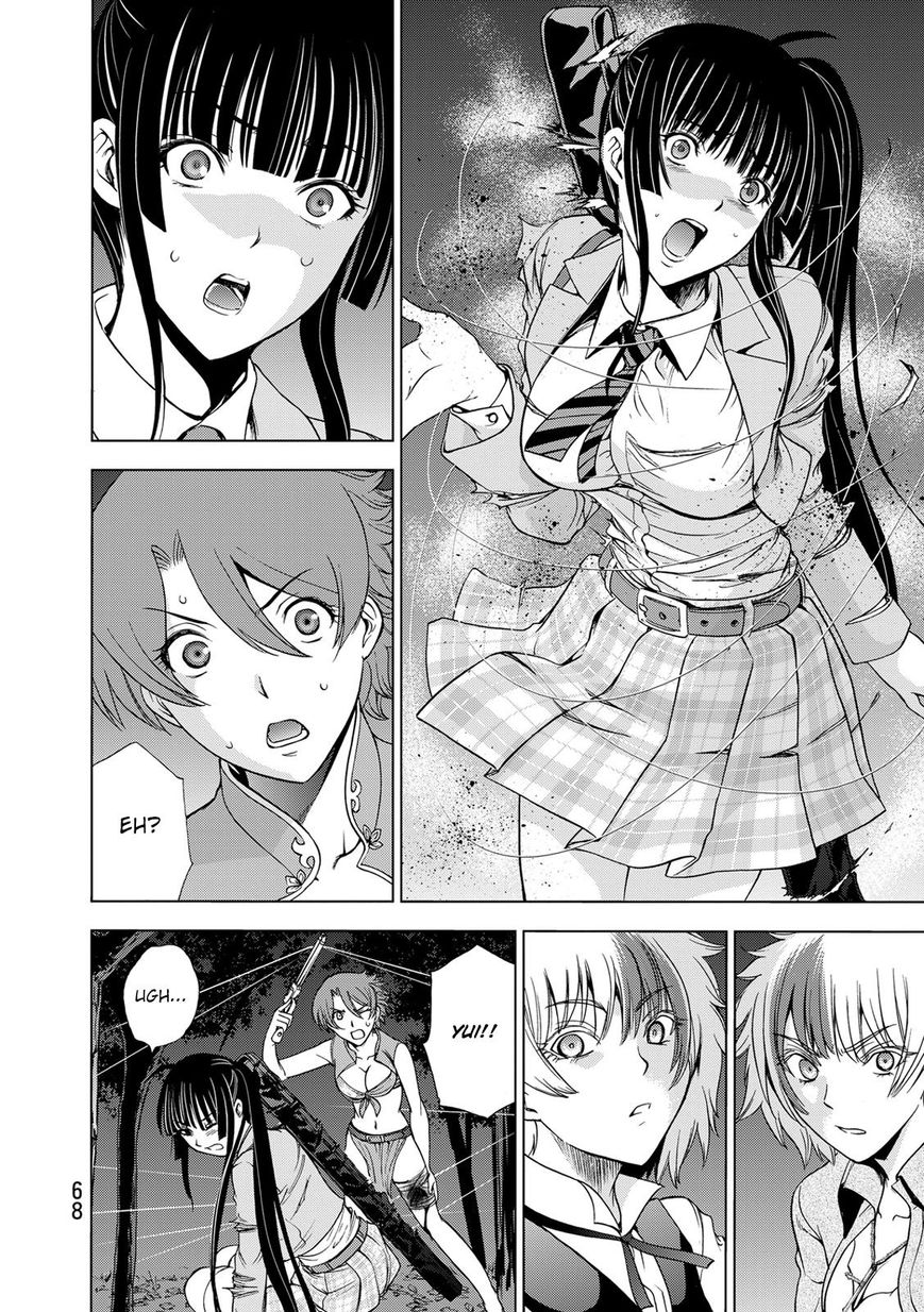 Deathtopia Chapter 25 page 16 - Chapter 25 : Spider thread