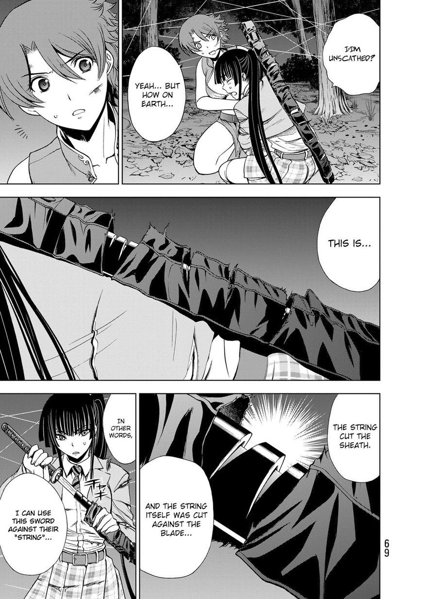 Deathtopia Chapter 25 page 17 - Chapter 25 : Spider thread