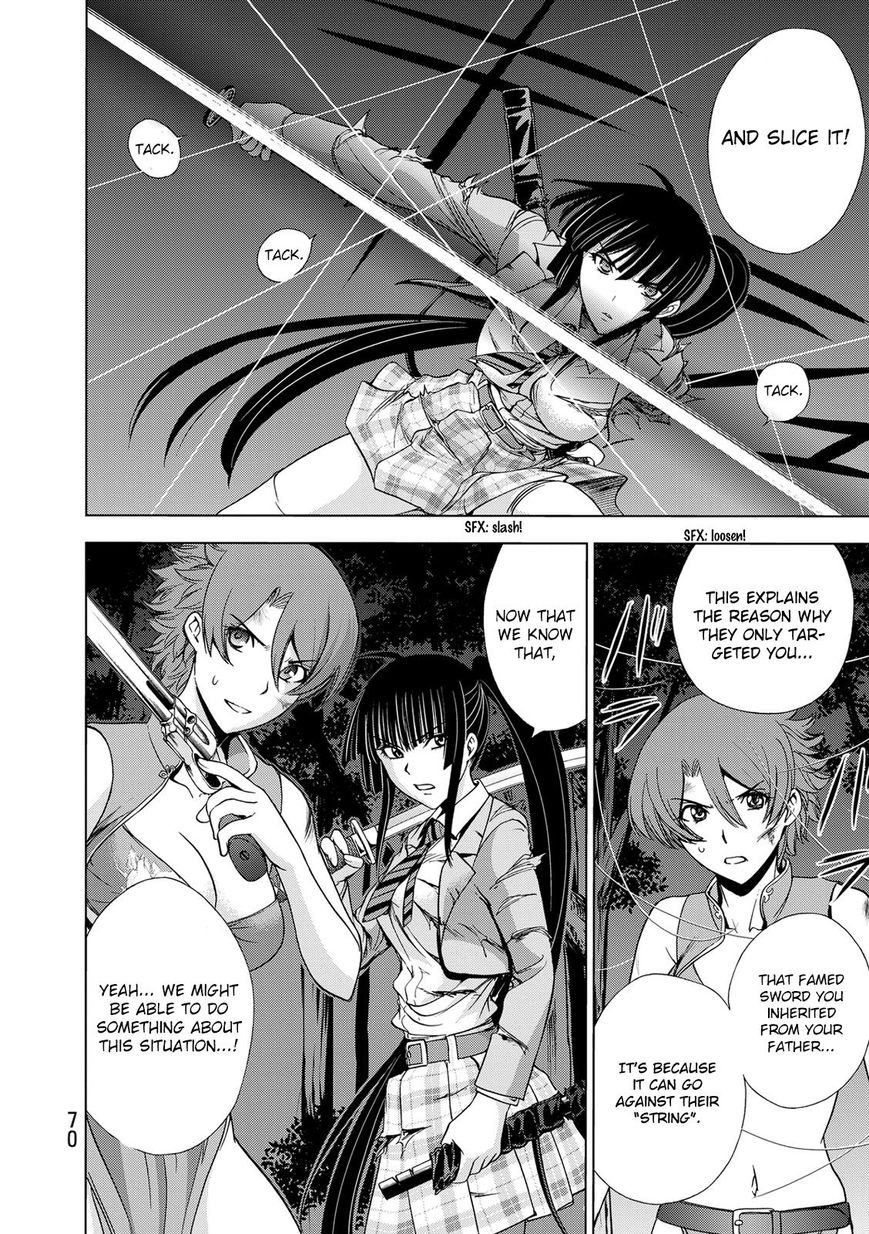 Deathtopia Chapter 25 page 18 - Chapter 25 : Spider thread