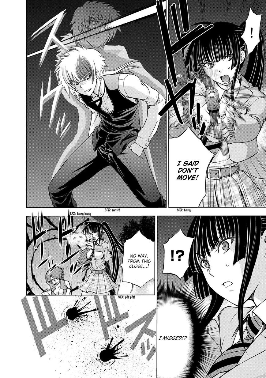Deathtopia Chapter 25 page 2 - Chapter 25 : Spider thread