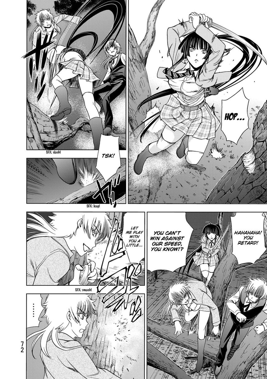 Deathtopia Chapter 25 page 20 - Chapter 25 : Spider thread