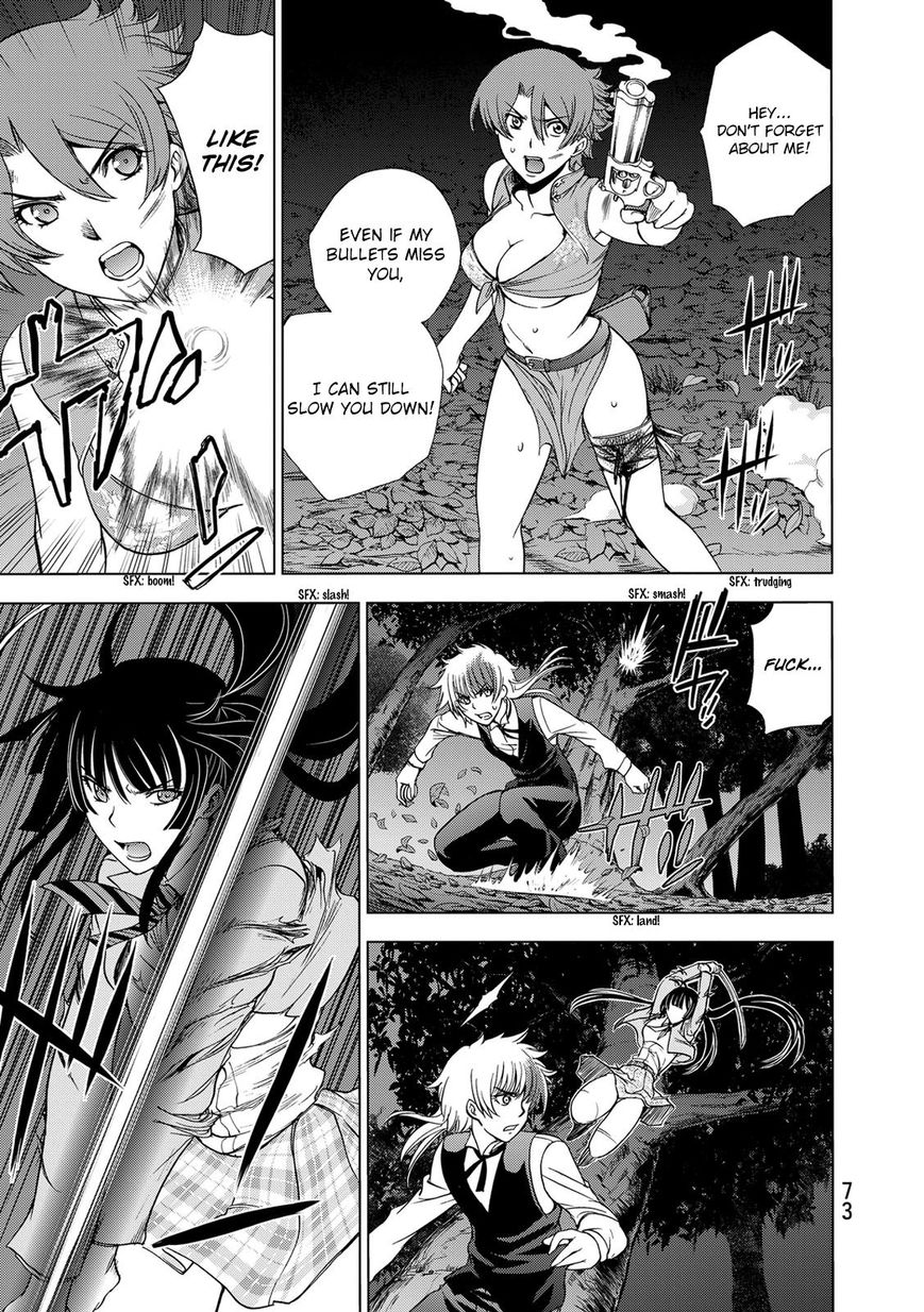 Deathtopia Chapter 25 page 21 - Chapter 25 : Spider thread