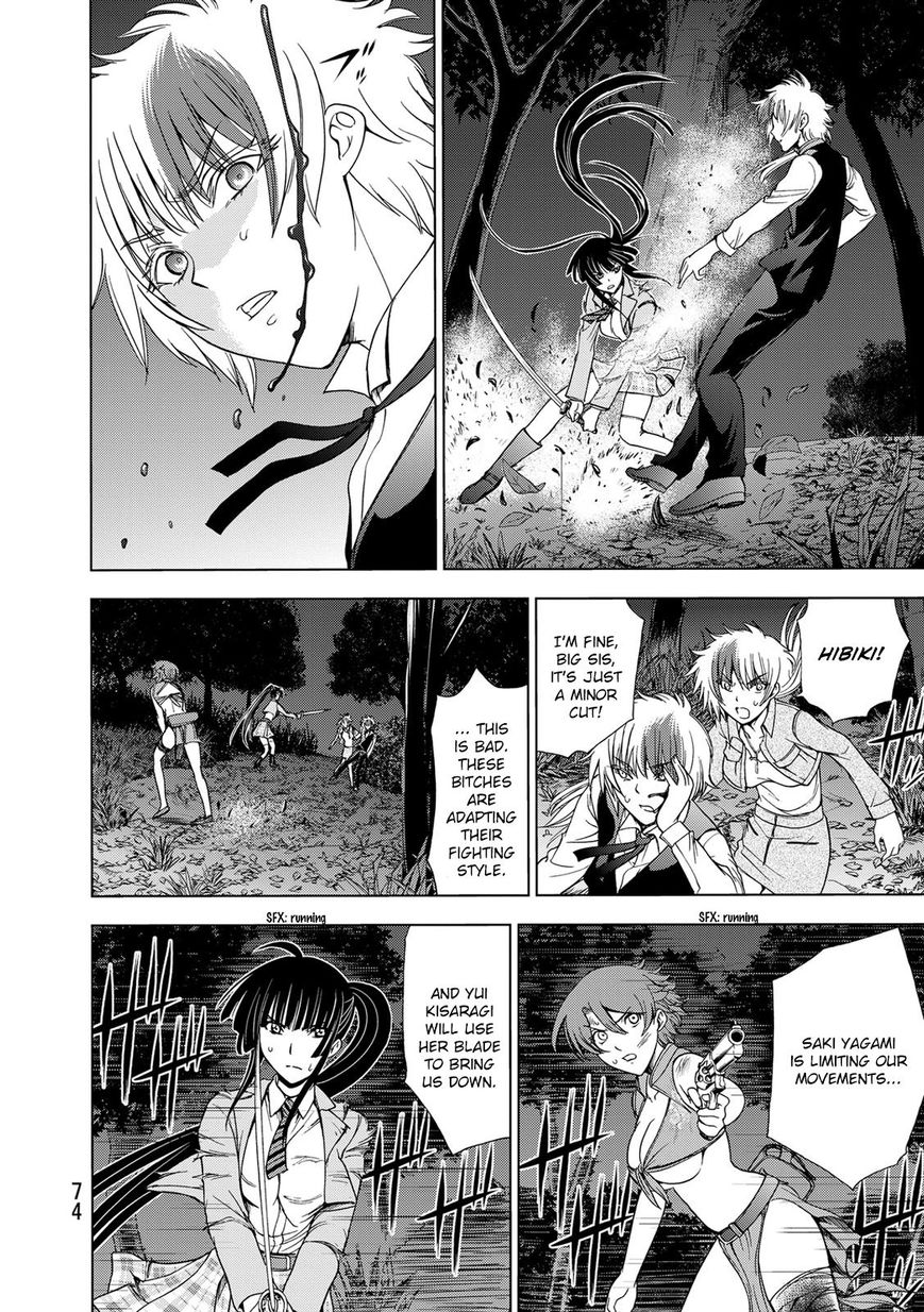Deathtopia Chapter 25 page 22 - Chapter 25 : Spider thread