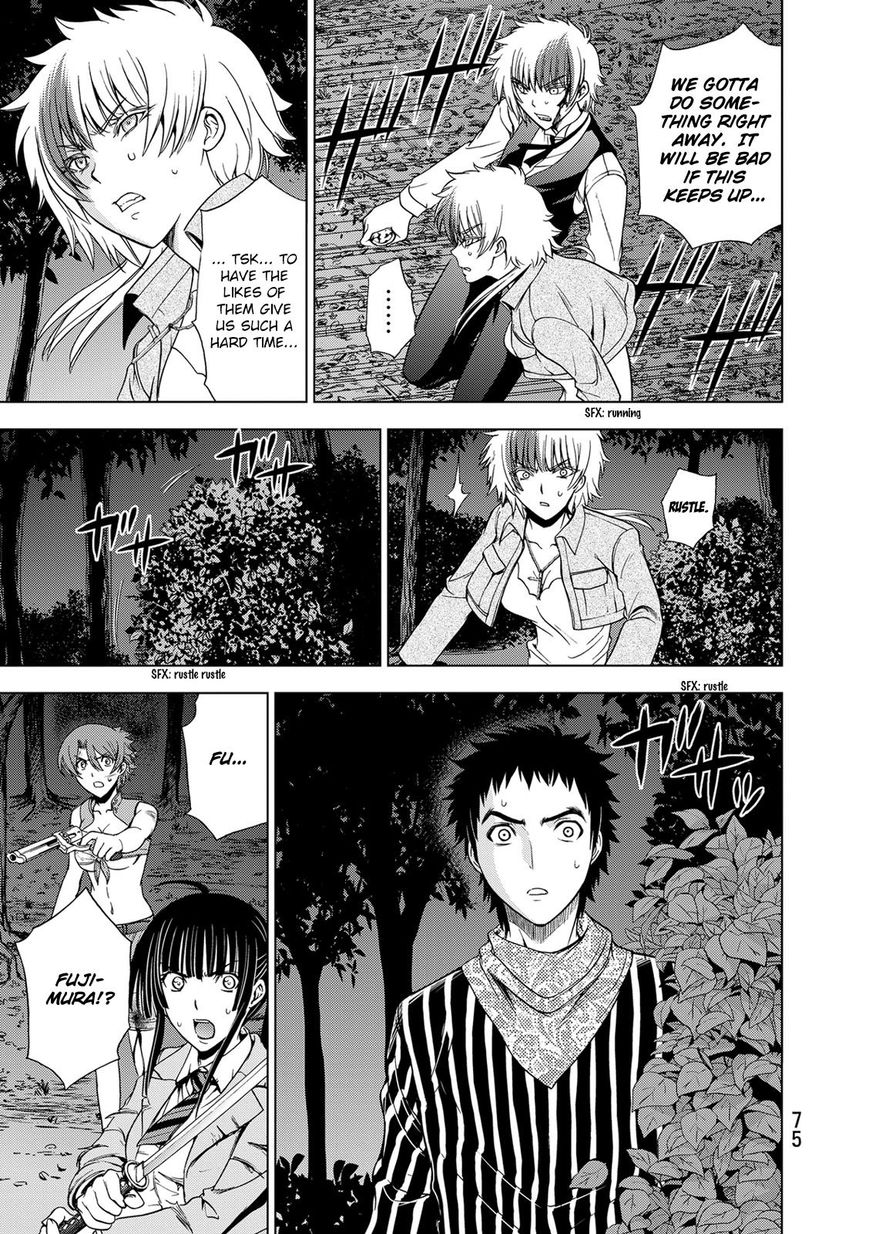 Deathtopia Chapter 25 page 23 - Chapter 25 : Spider thread