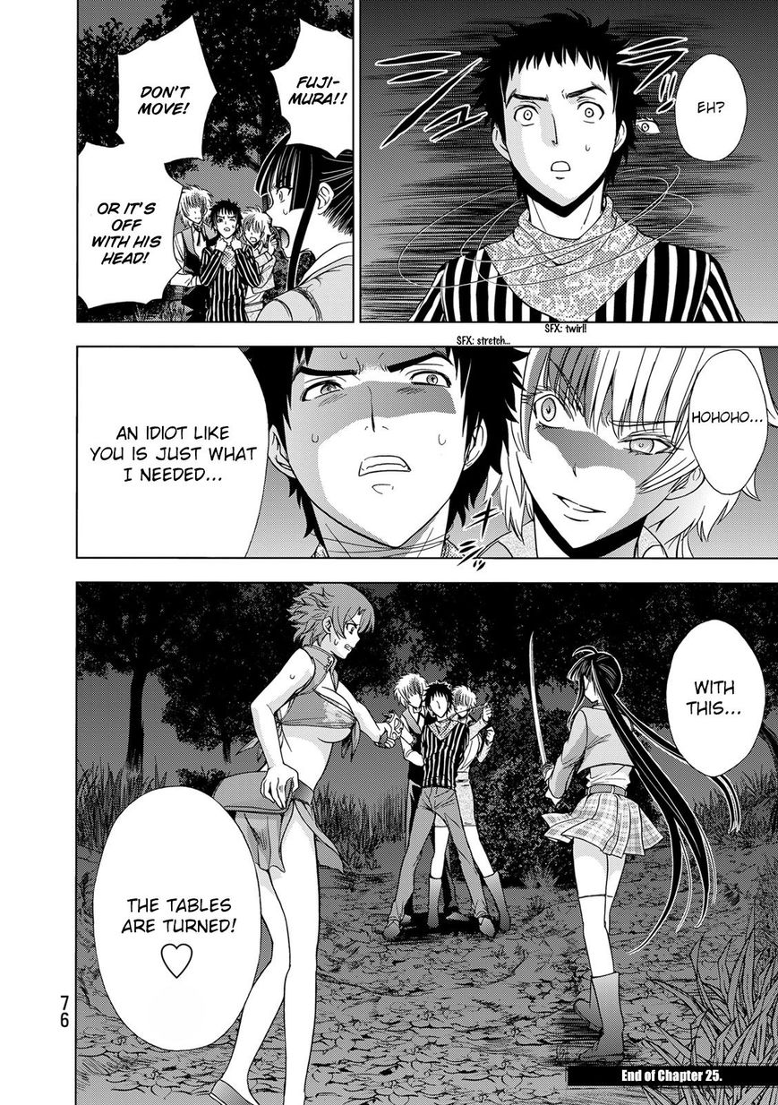 Deathtopia Chapter 25 page 24 - Chapter 25 : Spider thread