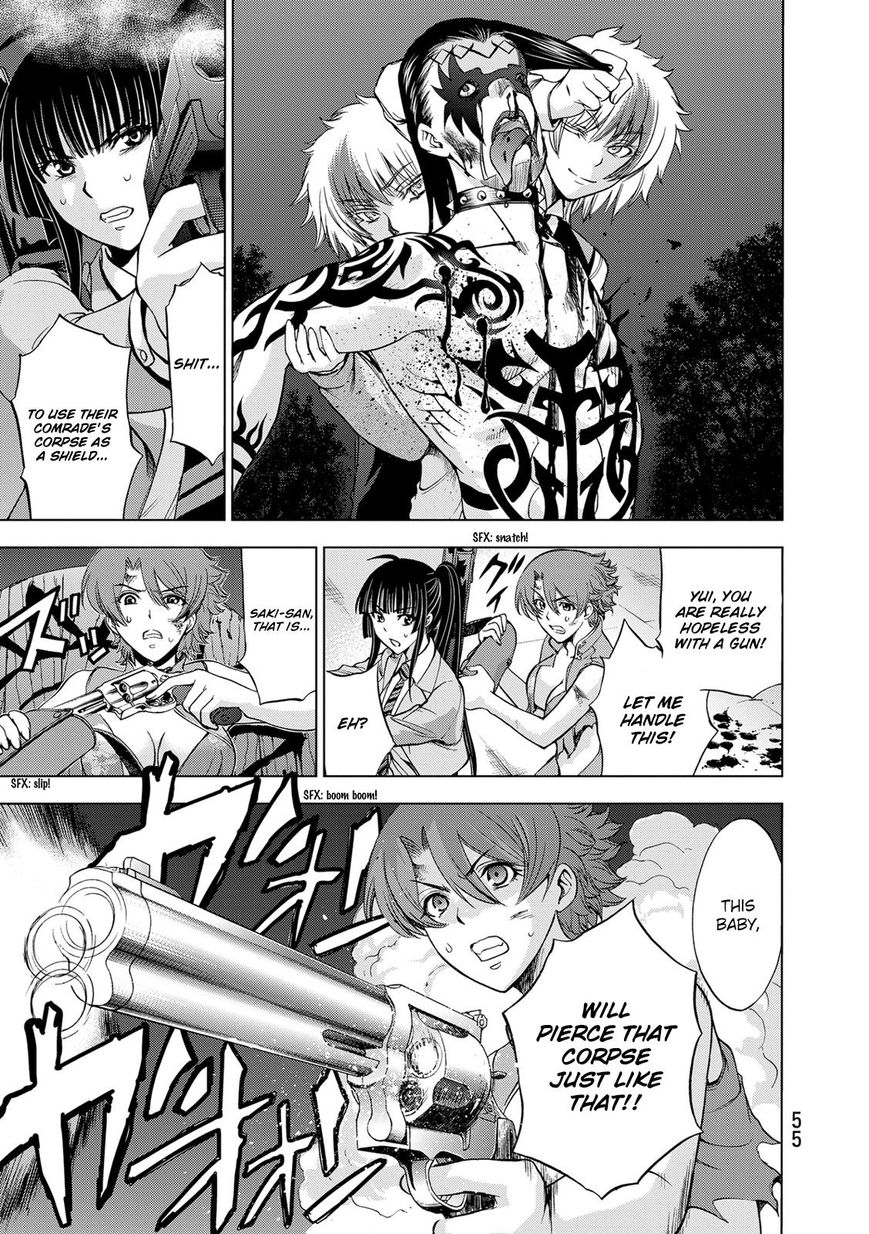 Deathtopia Chapter 25 page 3 - Chapter 25 : Spider thread