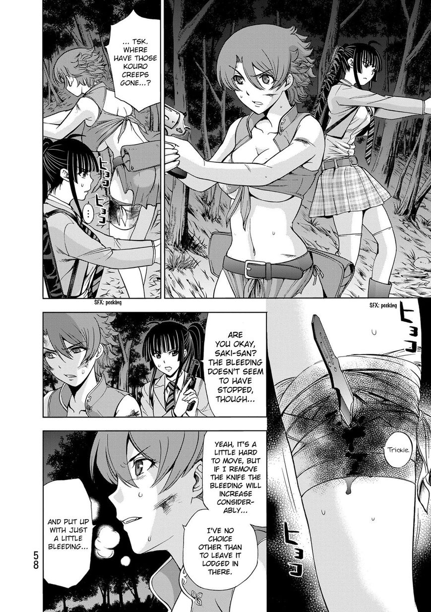 Deathtopia Chapter 25 page 6 - Chapter 25 : Spider thread