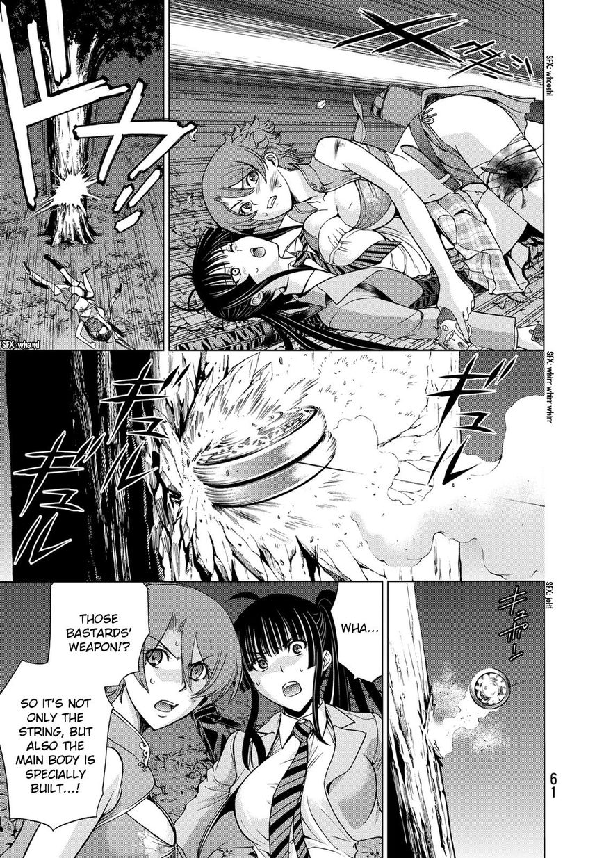 Deathtopia Chapter 25 page 9 - Chapter 25 : Spider thread
