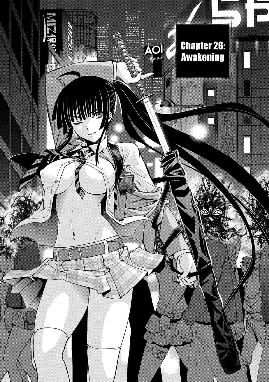 Deathtopia Chapter 26 page 1 - Chapter 26 : Awakening