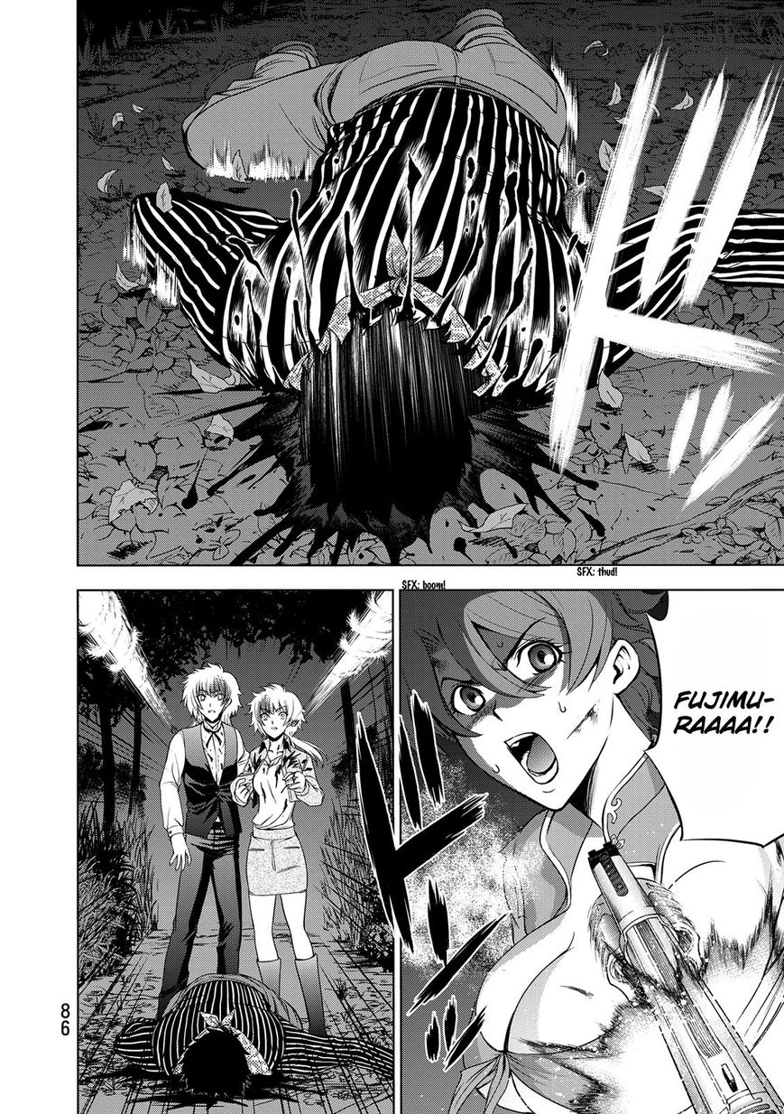 Deathtopia Chapter 26 page 10 - Chapter 26 : Awakening