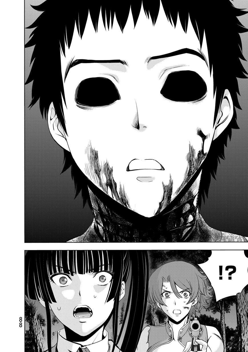 Deathtopia Chapter 26 page 12 - Chapter 26 : Awakening