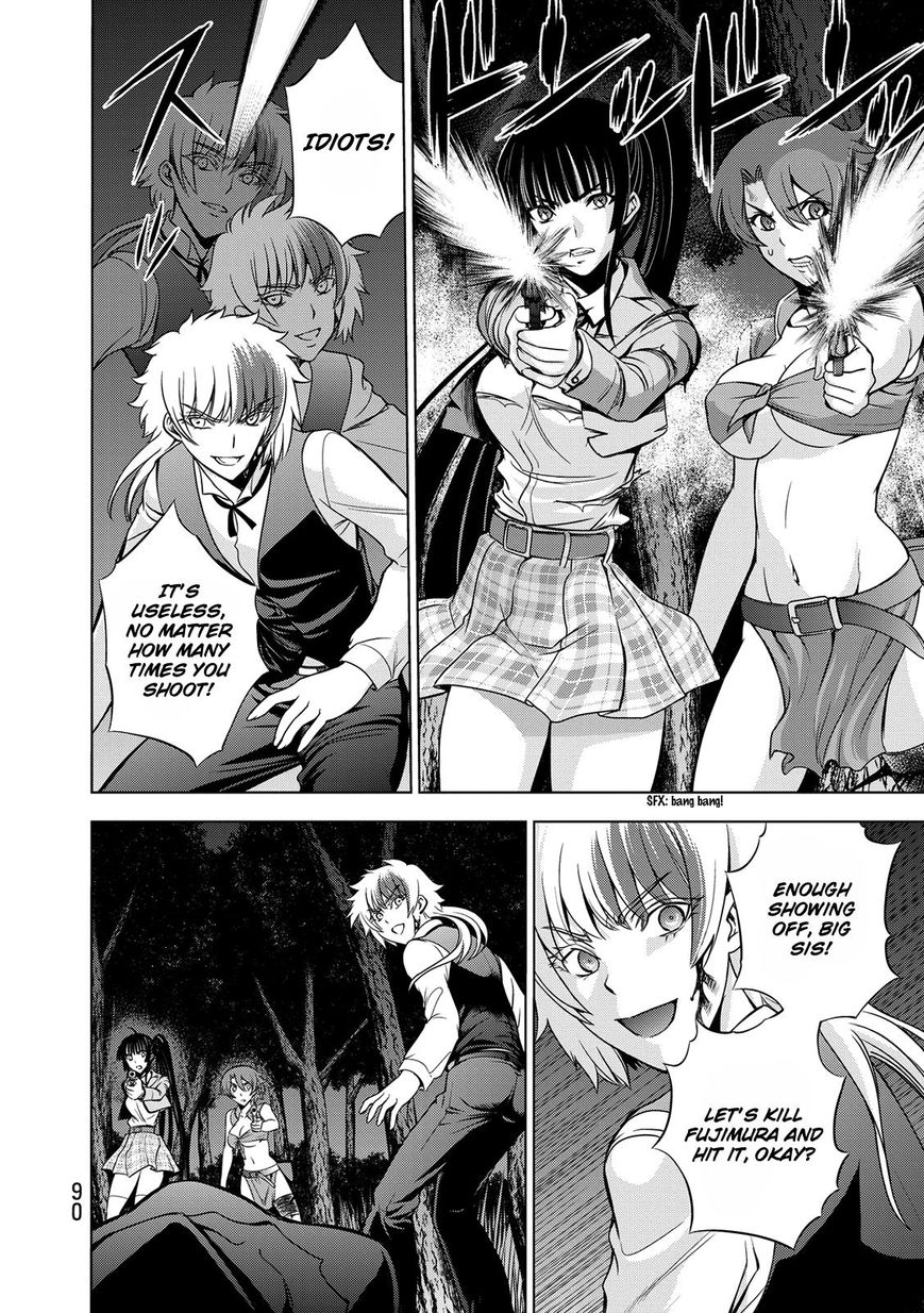 Deathtopia Chapter 26 page 14 - Chapter 26 : Awakening