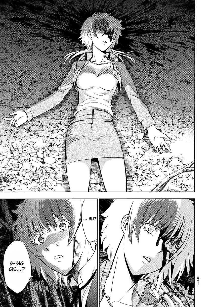 Deathtopia Chapter 26 page 15 - Chapter 26 : Awakening