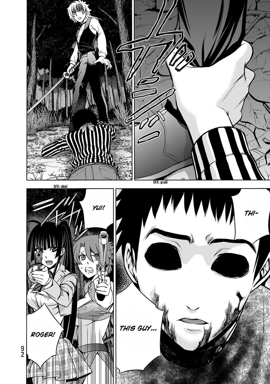 Deathtopia Chapter 26 page 16 - Chapter 26 : Awakening