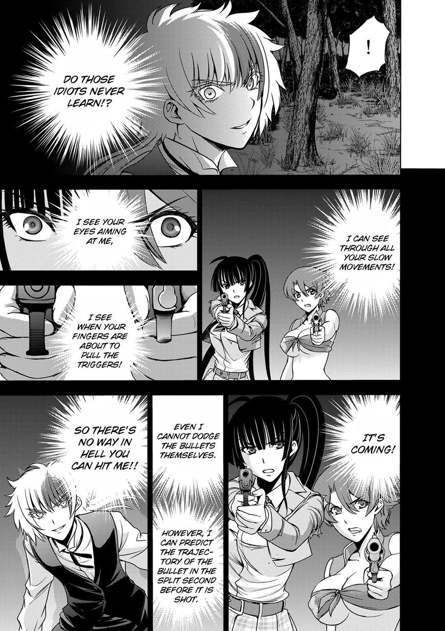 Deathtopia Chapter 26 page 17 - Chapter 26 : Awakening