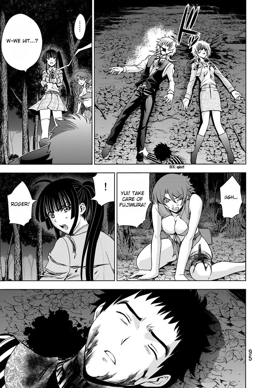 Deathtopia Chapter 26 page 19 - Chapter 26 : Awakening