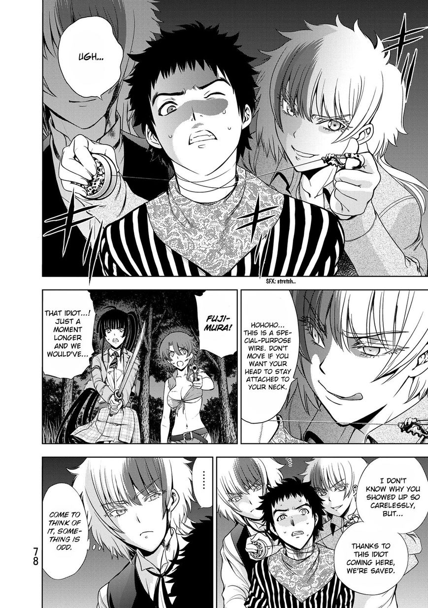 Deathtopia Chapter 26 page 2 - Chapter 26 : Awakening