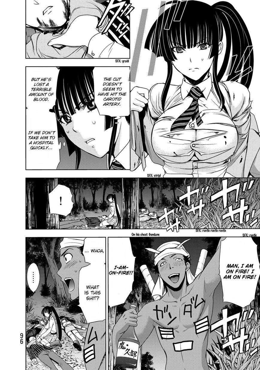 Deathtopia Chapter 26 page 20 - Chapter 26 : Awakening