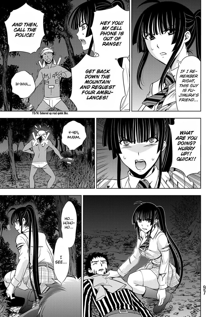 Deathtopia Chapter 26 page 21 - Chapter 26 : Awakening