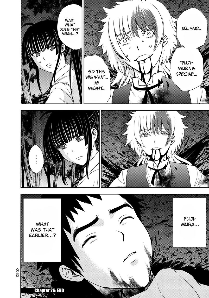Deathtopia Chapter 26 page 22 - Chapter 26 : Awakening