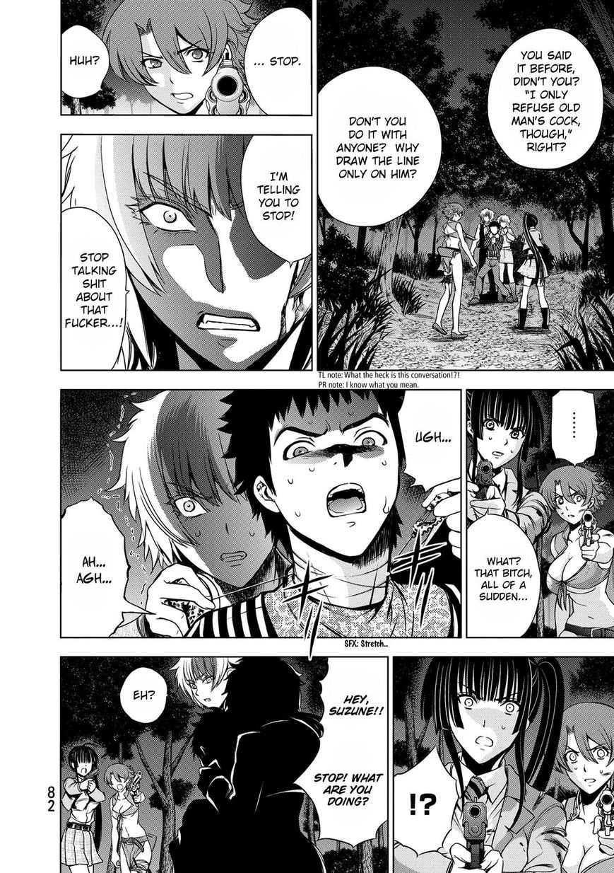 Deathtopia Chapter 26 page 6 - Chapter 26 : Awakening