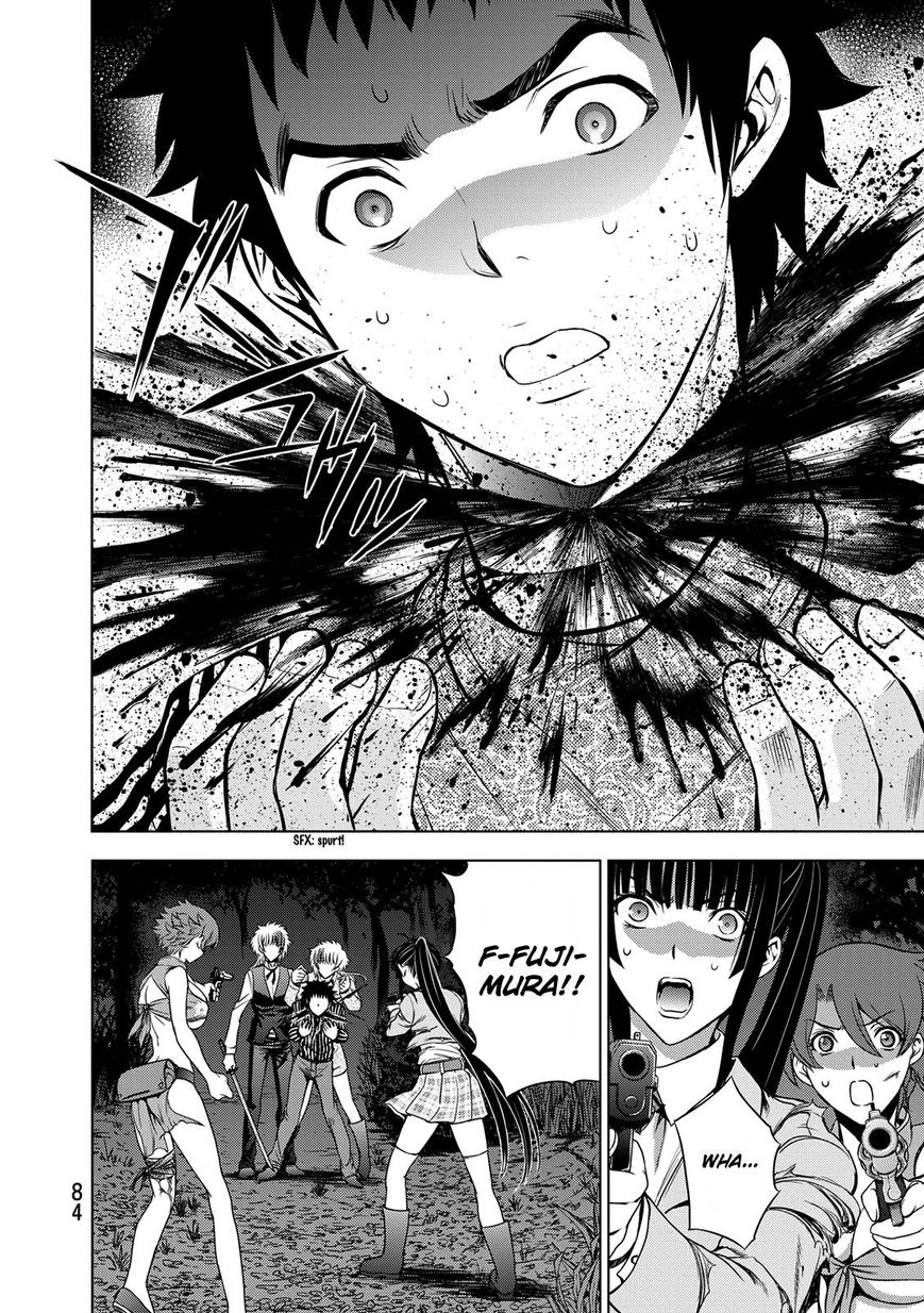 Deathtopia Chapter 26 page 8 - Chapter 26 : Awakening