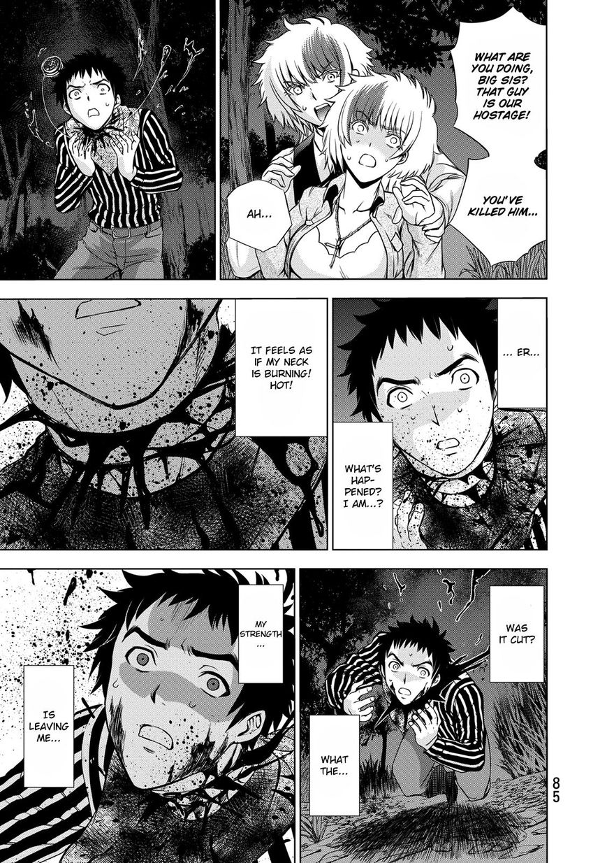 Deathtopia Chapter 26 page 9 - Chapter 26 : Awakening