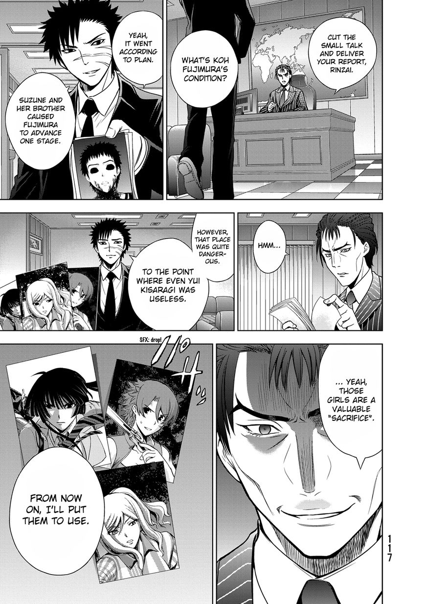 Deathtopia Chapter 27 page 19 - Chapter 27 : Prayer