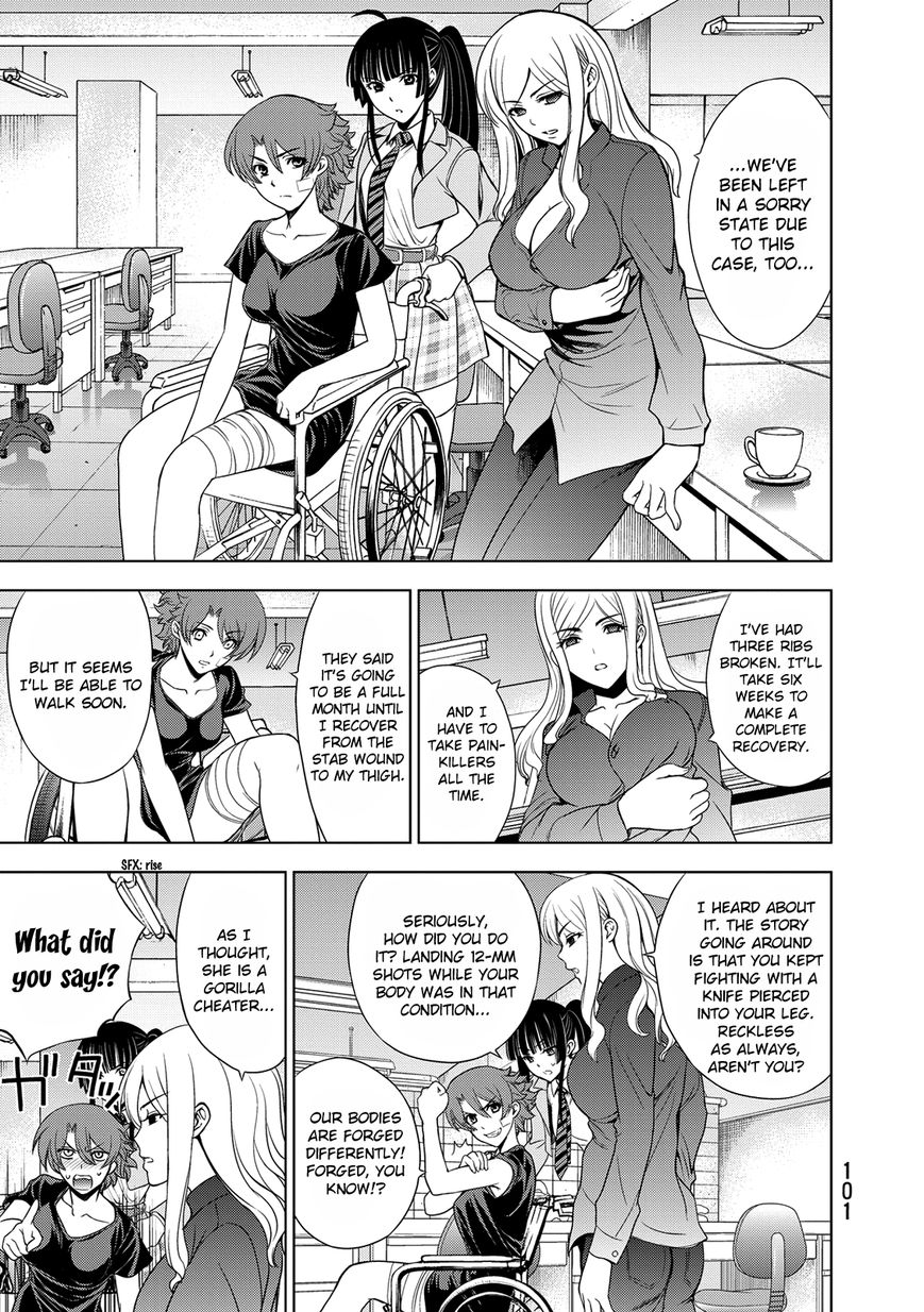 Deathtopia Chapter 27 page 3 - Chapter 27 : Prayer