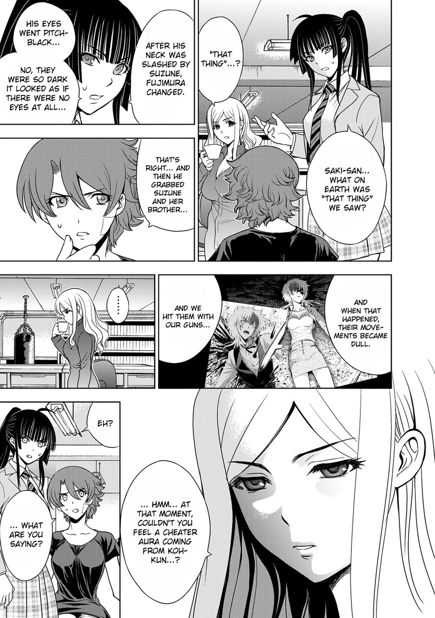 Deathtopia Chapter 27 page 5 - Chapter 27 : Prayer
