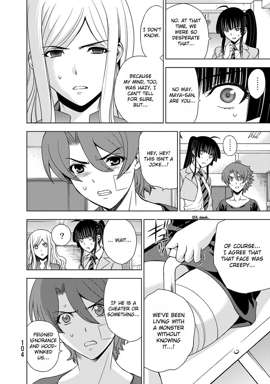 Deathtopia Chapter 27 page 6 - Chapter 27 : Prayer