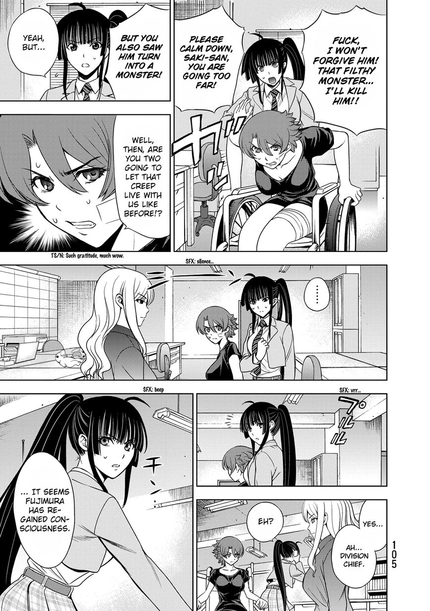 Deathtopia Chapter 27 page 7 - Chapter 27 : Prayer