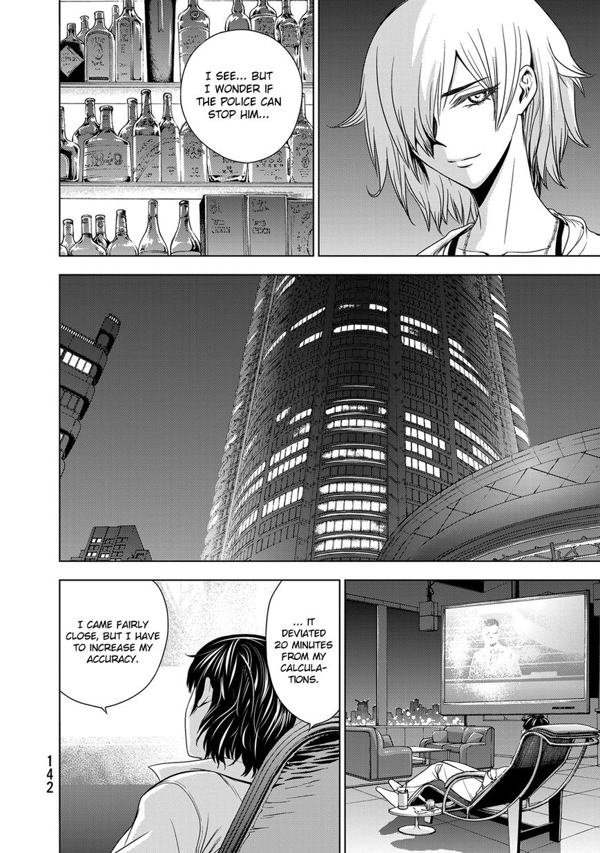 Deathtopia Chapter 28 page 22 - Chapter 28 : Picasso's scorn