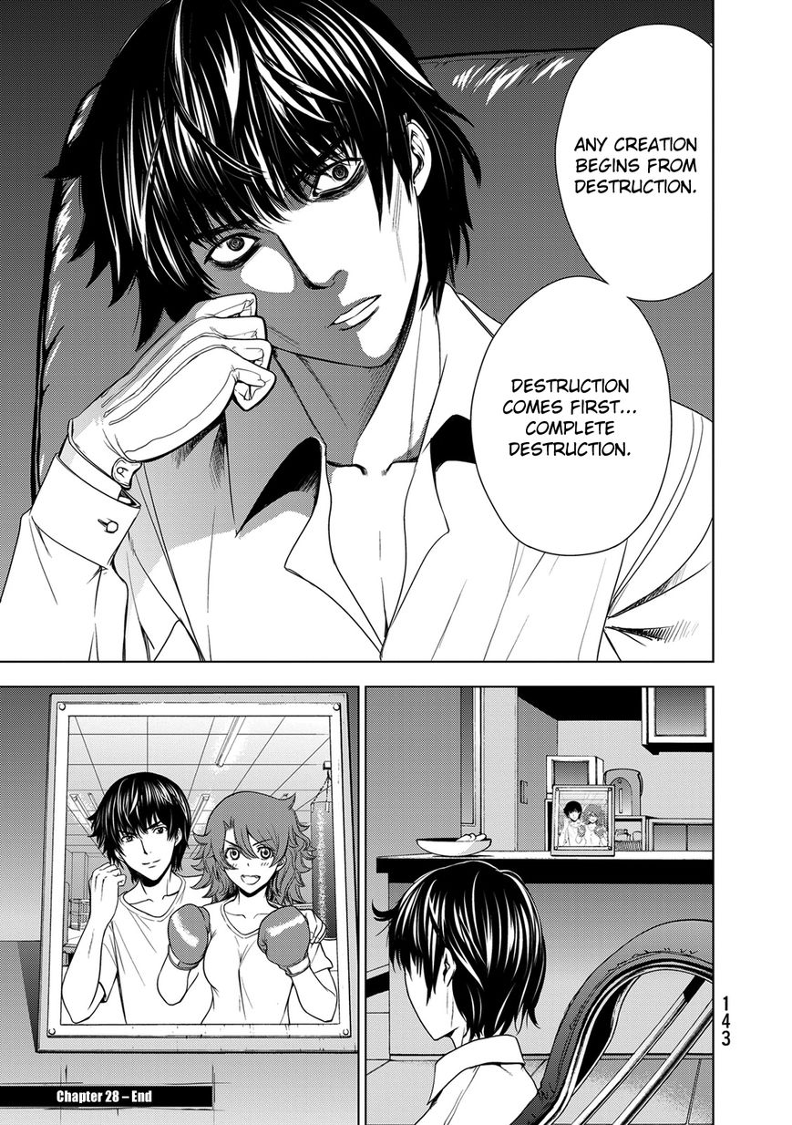Deathtopia Chapter 28 page 23 - Chapter 28 : Picasso's scorn