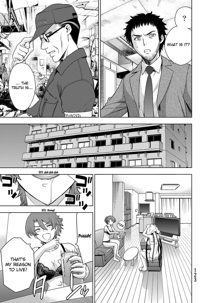 Deathtopia Chapter 28 page 3 - Chapter 28 : Picasso's scorn