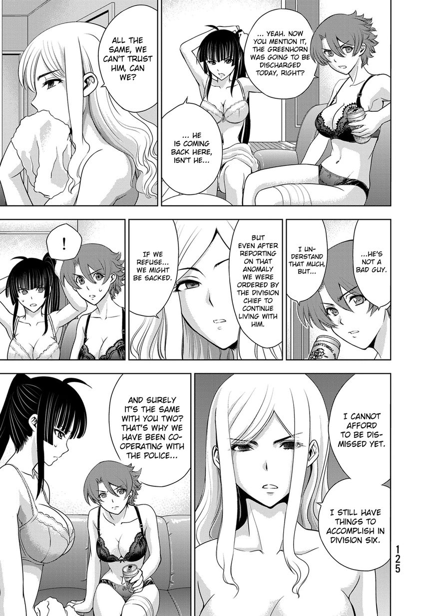 Deathtopia Chapter 28 page 5 - Chapter 28 : Picasso's scorn