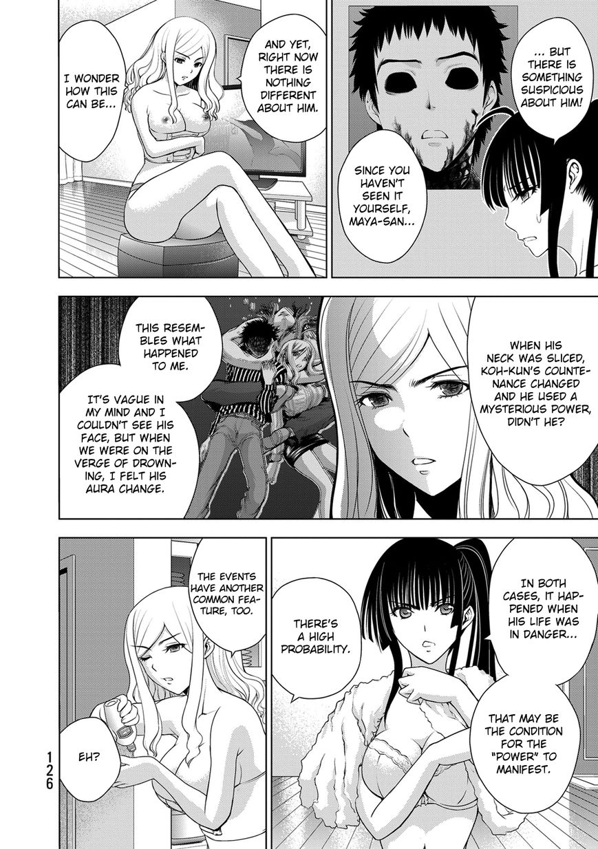 Deathtopia Chapter 28 page 6 - Chapter 28 : Picasso's scorn