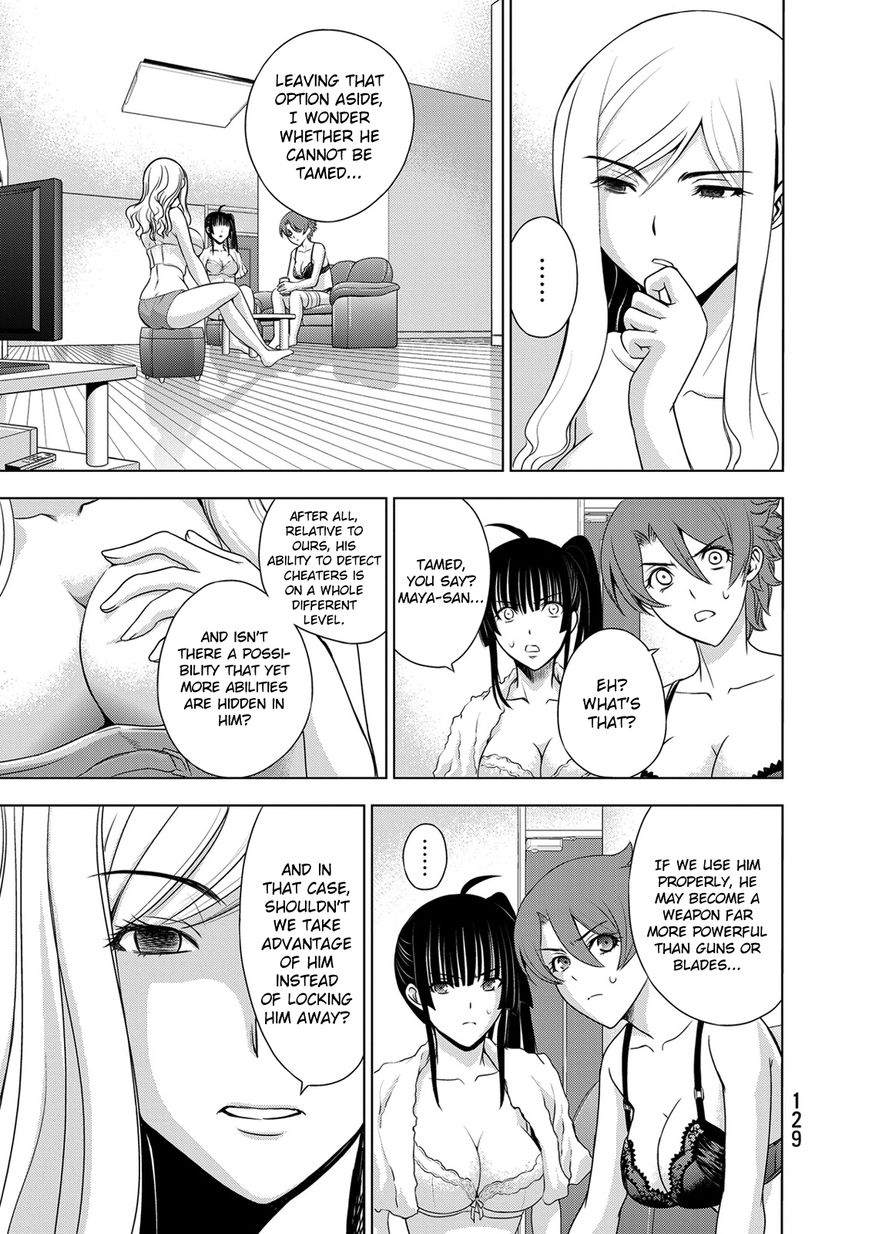 Deathtopia Chapter 28 page 9 - Chapter 28 : Picasso's scorn