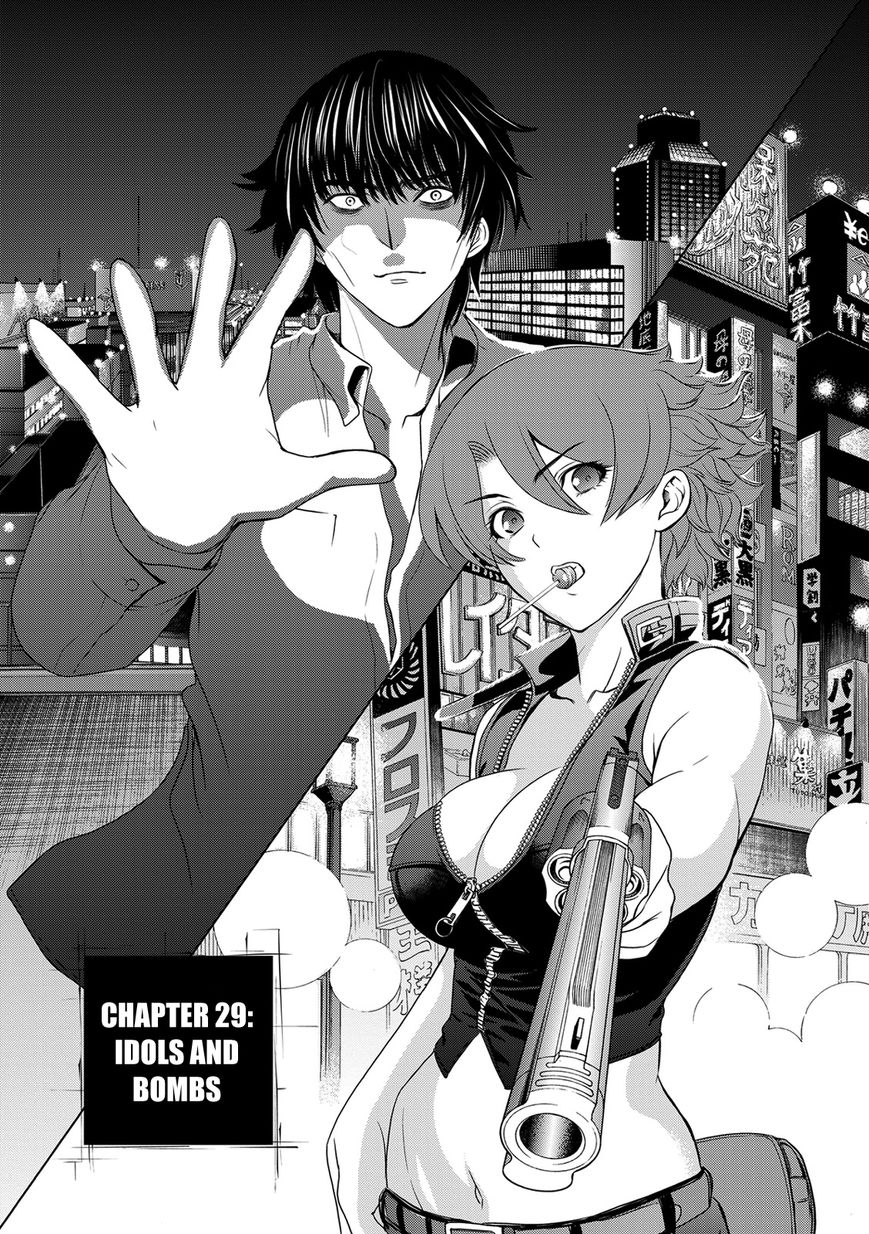 Deathtopia Chapter 29 page 1 - Chapter 29 : Idols and Bombs