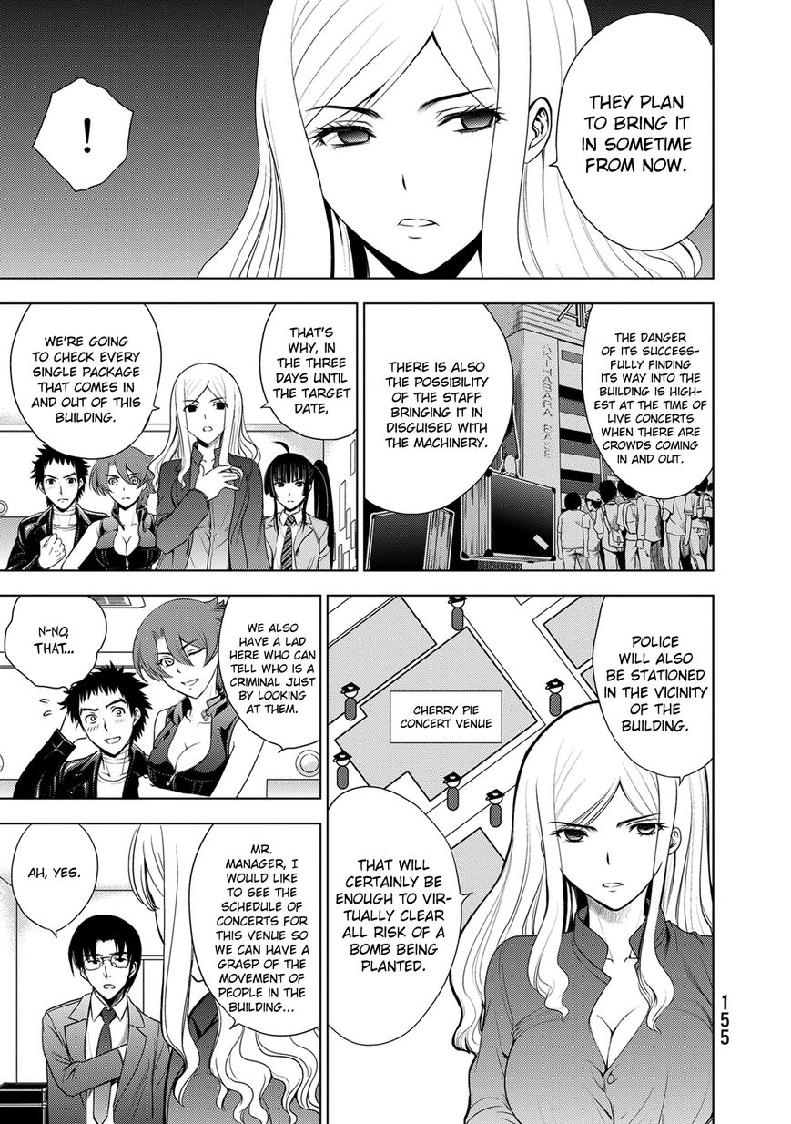 Deathtopia Chapter 29 page 11 - Chapter 29 : Idols and Bombs
