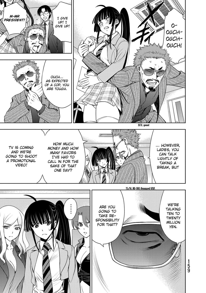 Deathtopia Chapter 29 page 15 - Chapter 29 : Idols and Bombs