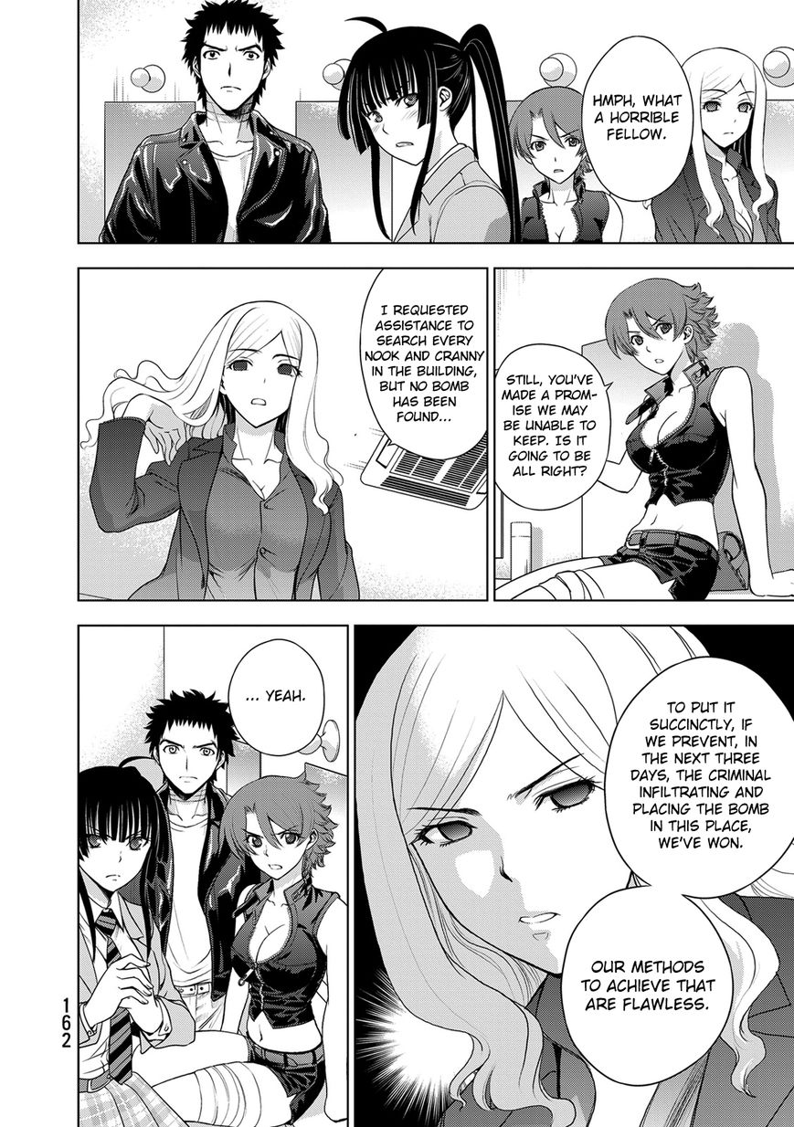 Deathtopia Chapter 29 page 18 - Chapter 29 : Idols and Bombs