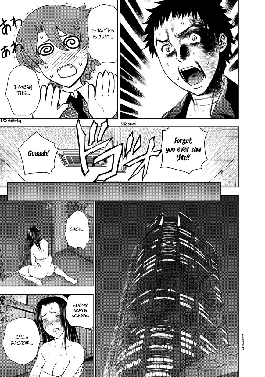 Deathtopia Chapter 29 page 21 - Chapter 29 : Idols and Bombs