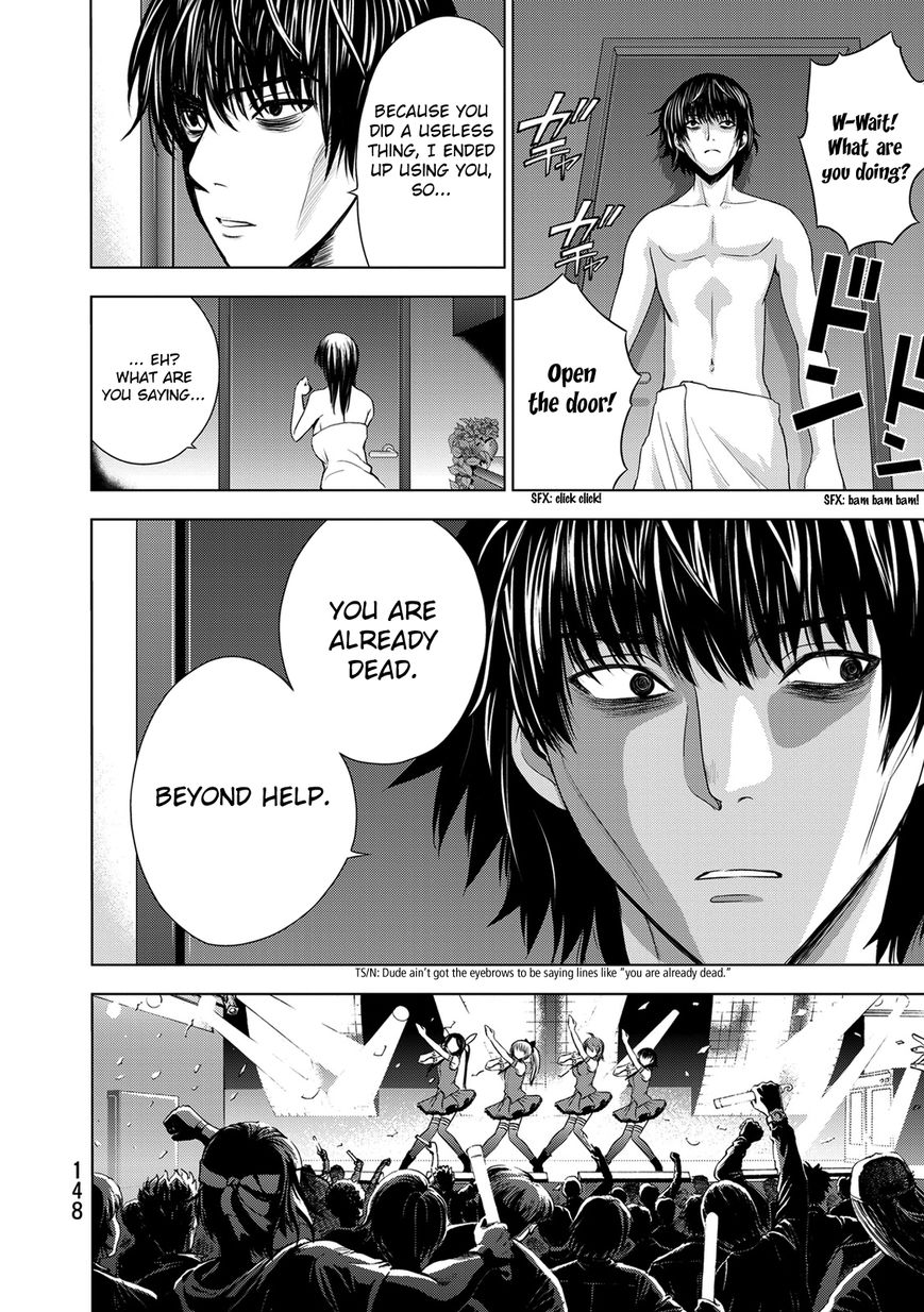 Deathtopia Chapter 29 page 4 - Chapter 29 : Idols and Bombs