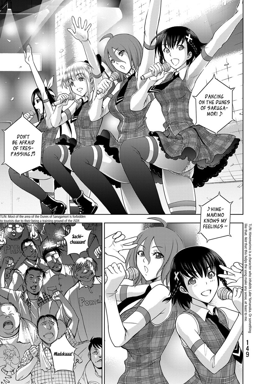 Deathtopia Chapter 29 page 5 - Chapter 29 : Idols and Bombs